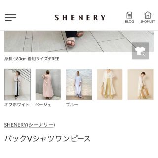 プラージュ(Plage)の最終お値下げ 試着のみ 今期 SHENERY シャツワンピース　チュニック(ロングワンピース/マキシワンピース)