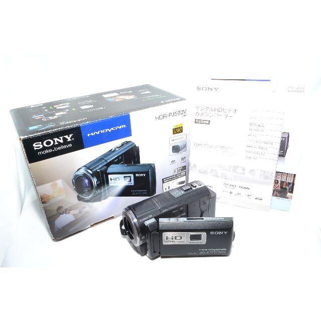 SONY - ☆極上美品☆ SONY HDR-PJ590V ハンディカム ブラックの通販 by