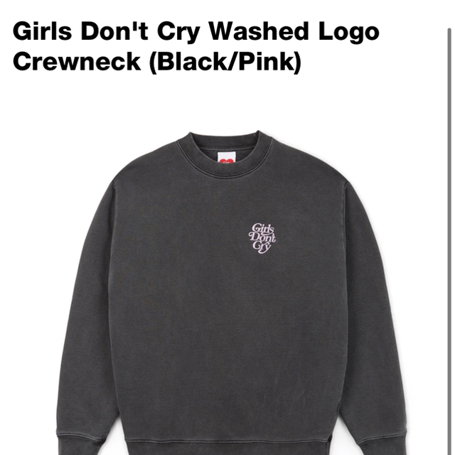 Girls Don't Cry Washed Logo Crewneck