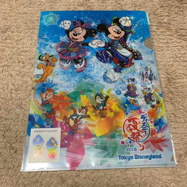 Disney(ディズニー)のディズニー　クリアファイル エンタメ/ホビーのおもちゃ/ぬいぐるみ(キャラクターグッズ)の商品写真