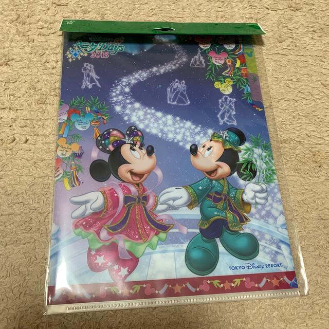Disney(ディズニー)のディズニー　クリアファイル エンタメ/ホビーのおもちゃ/ぬいぐるみ(キャラクターグッズ)の商品写真