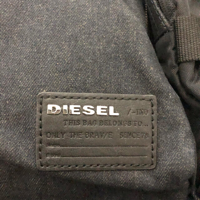 DIESEL(ディーゼル)のディーゼル　デニム生地リュック メンズのバッグ(バッグパック/リュック)の商品写真