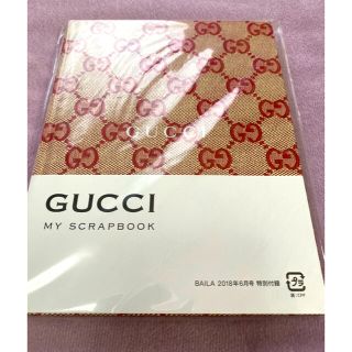 グッチ ピンク ノート/メモ帳/ふせんの通販 25点 | Gucciのインテリア