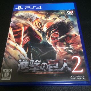 コーエーテクモゲームス(Koei Tecmo Games)の進撃の巨人2 PS4(家庭用ゲームソフト)