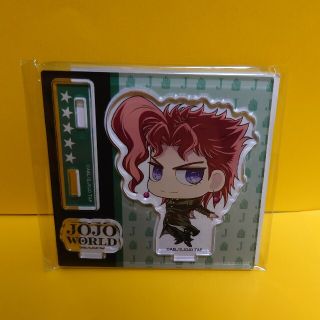 ジョジョワールド B賞アクリルスタンド 花京院典明 ジョジョの奇妙