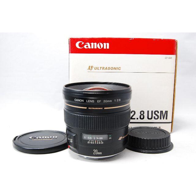 Canon EF 20mm F2.8 USM