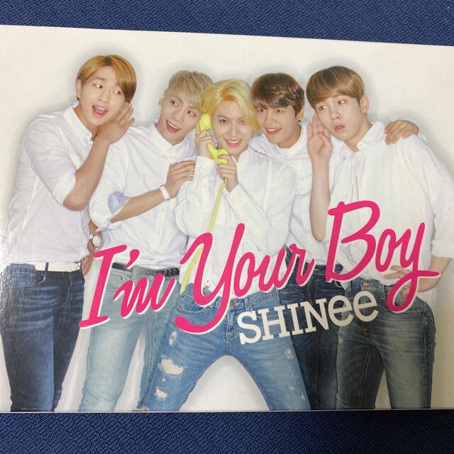 SHINee I’m Your Boy 初回限定盤B DVD付き