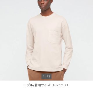 ユニクロ(UNIQLO)のUNIQLO ユニクロ　メンズ　ロンT ベージュ　クルーネック　アイボリー(Tシャツ/カットソー(七分/長袖))