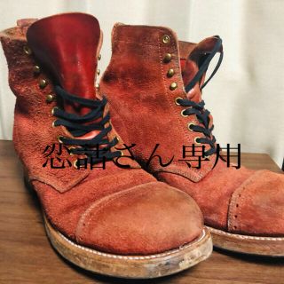 ウエスコ(Wesco)のクリンチ　スエードエンジニアブーツ28　ウエスコ　ホワイツ(ブーツ)