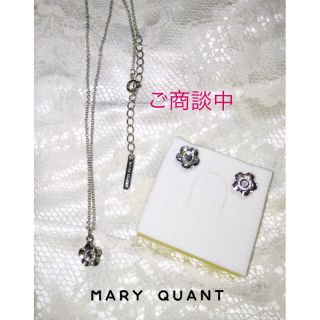 マリークワント(MARY QUANT)の➖ご商談中➖        マリクワ＊シンプルデイジーネックレス&ピアスset (ピアス)