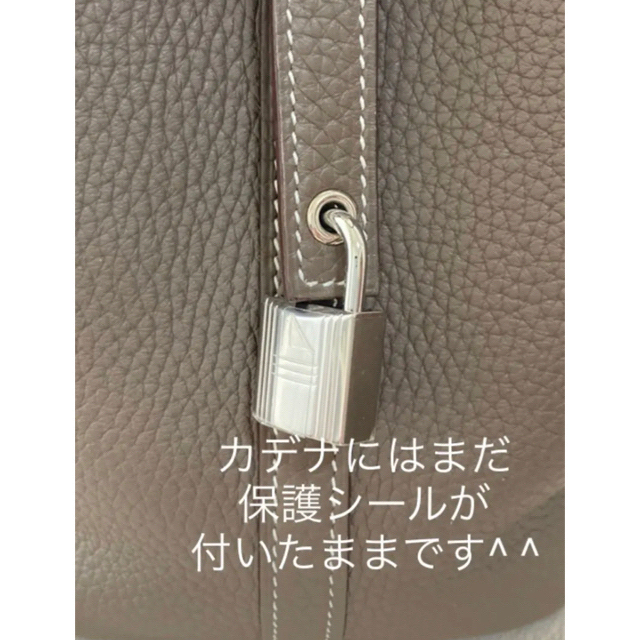 Hermes(エルメス)の本日まで！エルメス　ピコタンロック PM 人気　エトープ レディースのバッグ(トートバッグ)の商品写真