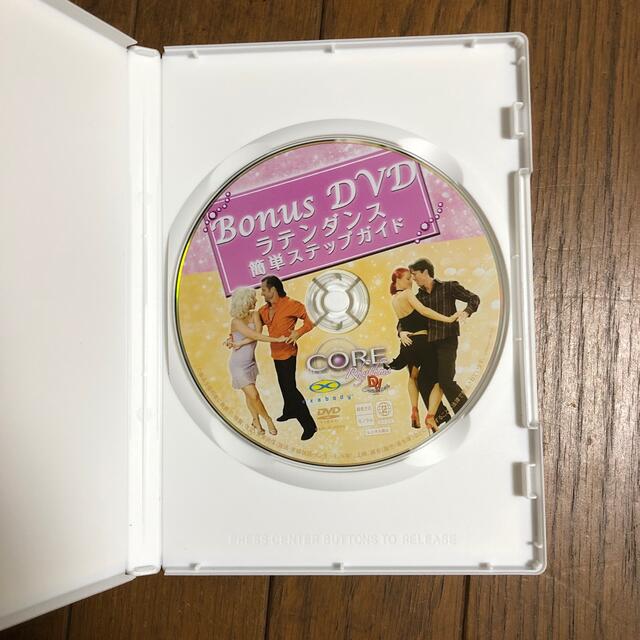 ラテンダンス　簡単ステップガイド エンタメ/ホビーのDVD/ブルーレイ(スポーツ/フィットネス)の商品写真