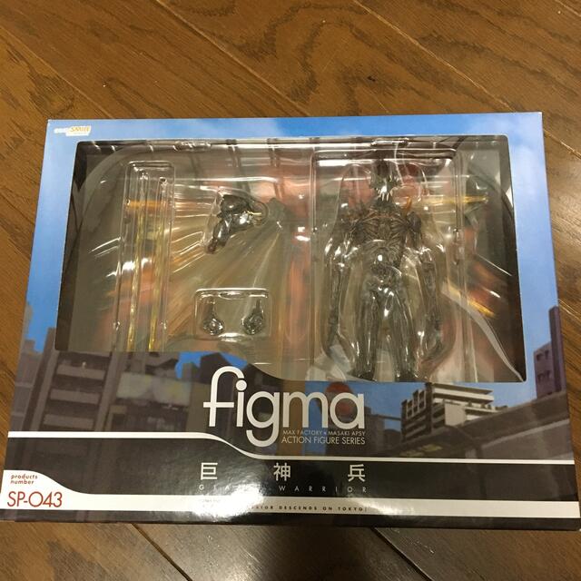 特撮figma 巨神兵　フィグマ