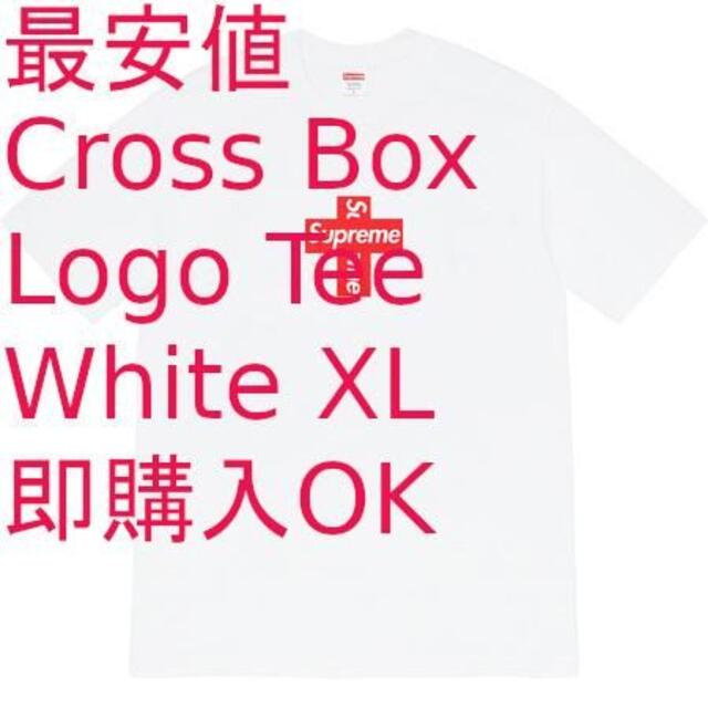最安値 Supreme Cross Box Logo Tee XLカラーWHITEホワイト白