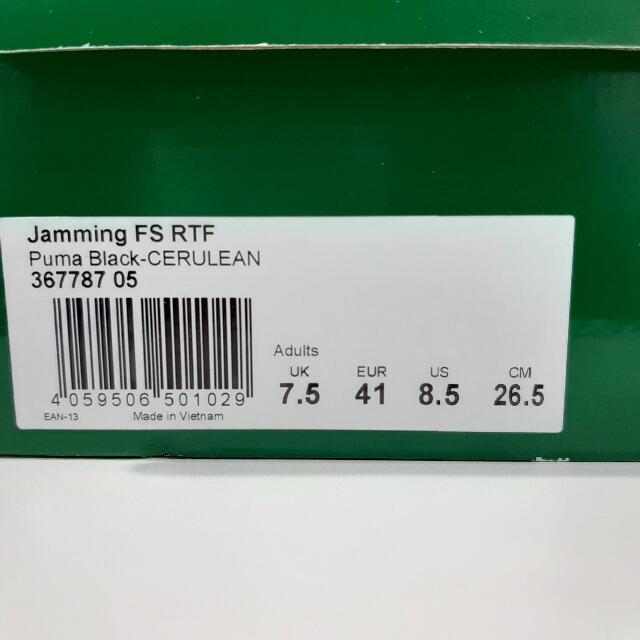 PUMA(プーマ)の《新品 26.5 PUMA JAMMING FS RTF 367787-05》 メンズの靴/シューズ(スニーカー)の商品写真