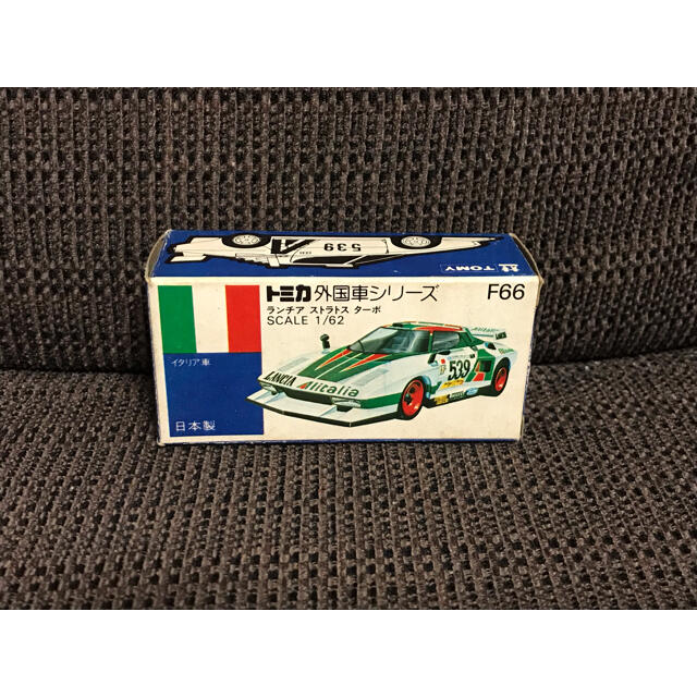 青箱 トミカ No.F66 ランチア ストラトス ターボ (日本製) - ミニカー