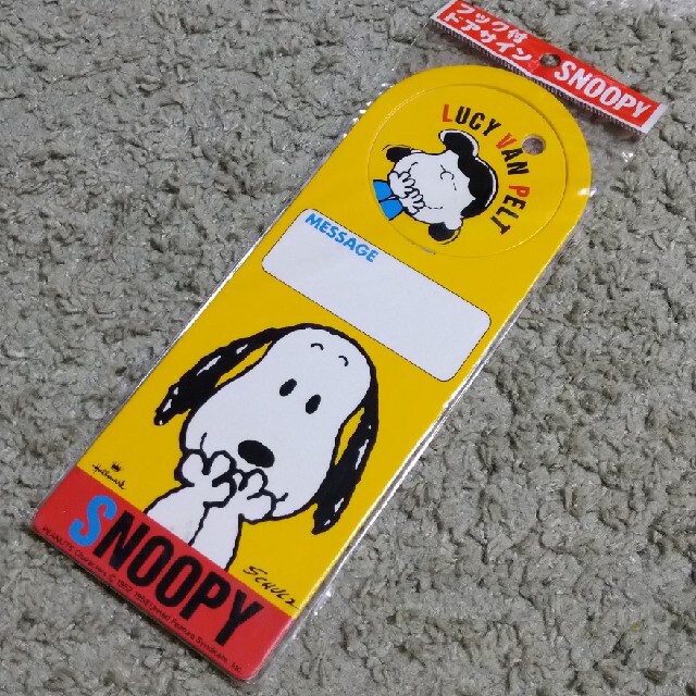 Snoopy スヌーピー チャーリー ブラウン サリー ドアサイン Snoopy 昭和レトロの通販 By Koki Ku S Shop スヌーピー ならラクマ