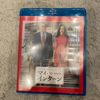 マイ・インターン Blu-ray(外国映画)