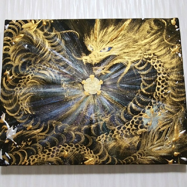 開運風水開運絵画＊金龍帝王虹光玉乱舞　ドラゴン　金運　出世仕事　自信　才能開花　波動