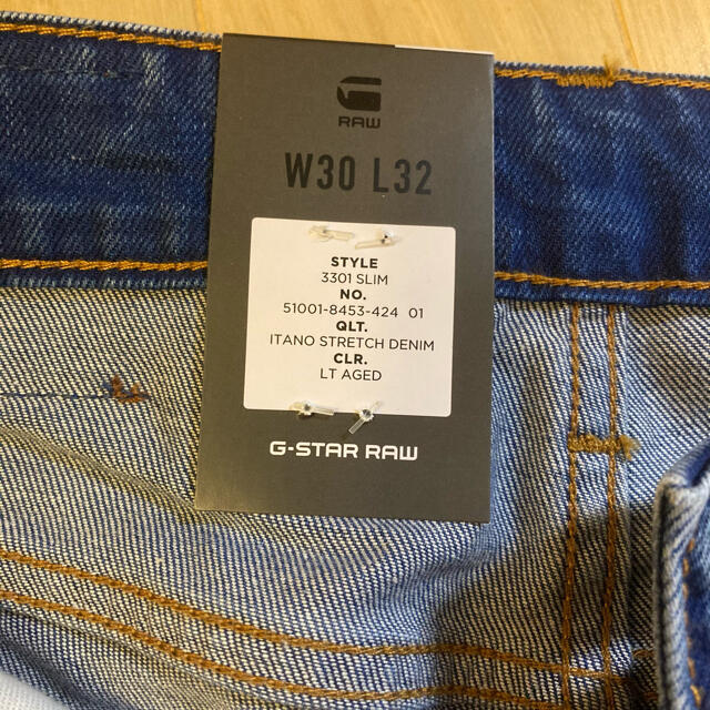 G-STAR RAW(ジースター)の新品G-STAR RAW　ジースター ロウ　ジーンズ メンズのパンツ(デニム/ジーンズ)の商品写真