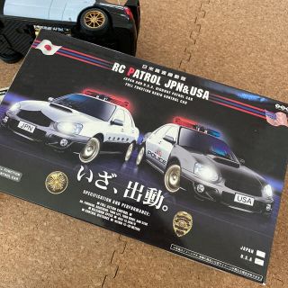 インプレッサ　ラジコン(ホビーラジコン)