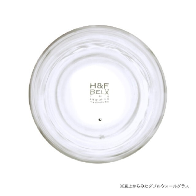 H&FBELX ダブルウォールグラス ルイボスティー  インテリア/住まい/日用品のキッチン/食器(グラス/カップ)の商品写真