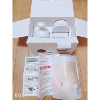 ケンコー(Kenko)のボニックプロ　BONIC Pro 定価18,000円(ボディケア/エステ)