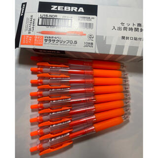 ゼブラ(ZEBRA)のサラサクリップ　0.5mm ネオンオレンジ　ZEBRA(ペン/マーカー)