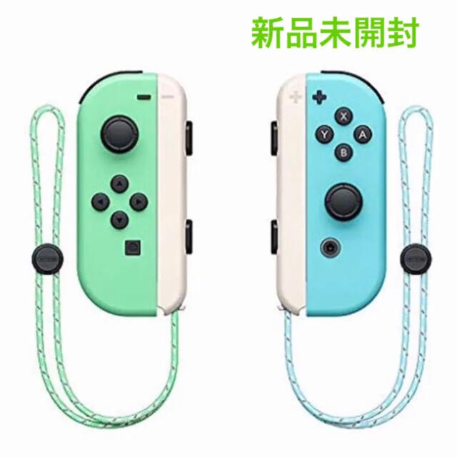 ジョイコン　Joy-Con 新品