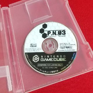 カプコン(CAPCOM)のP.N.03（ニンテンドーゲームキューブ用ソフト）(家庭用ゲームソフト)