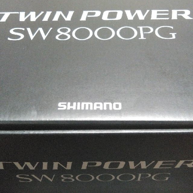 SHIMANO ツインパワーSW 8000PG クーポン利用で半額 - dcsh.xoc.uam.mx
