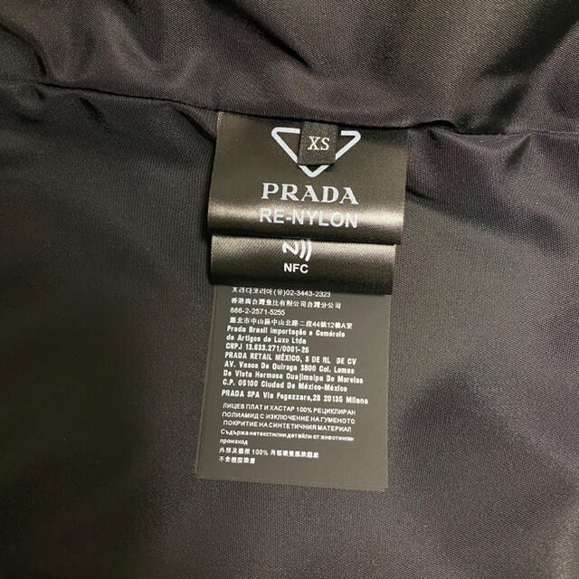 PRADA Re-Nylon ジャケット XS メンズのジャケット/アウター(ナイロンジャケット)の商品写真