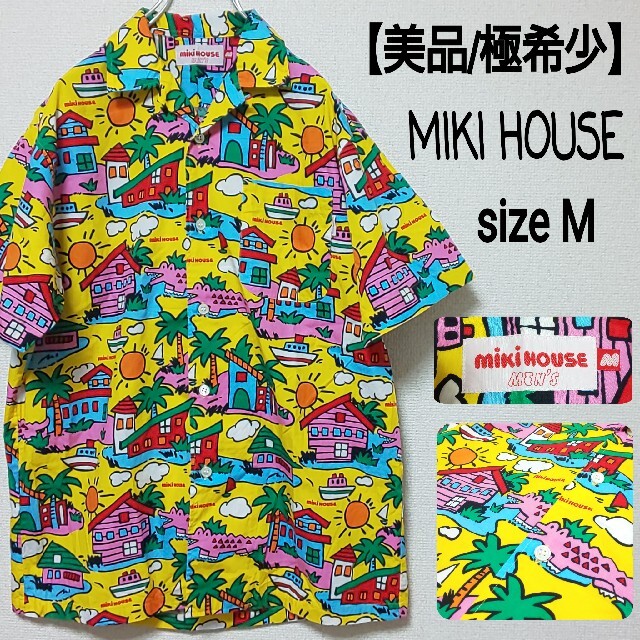 【美品/希少】MIKI HOUSE ミキハウス オープンカラーシャツ ワニ 総柄
