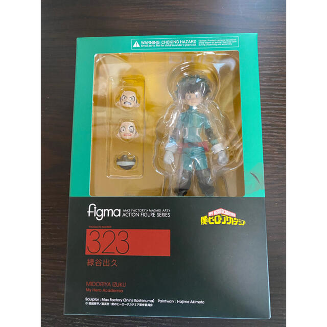 figma 僕のヒーローアカデミア 緑谷出久 ノンスケール ABS&PVC製