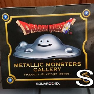 スクウェアエニックス(SQUARE ENIX)の【新品未開封】送料込 メタリックモンスターズギャラリー はぐれメタル Lサイズ(ゲームキャラクター)