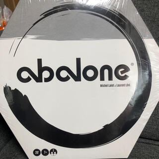 新品未開封　アバロン　ボードゲーム　abalone(オセロ/チェス)