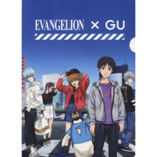 カドカワショテン(角川書店)のエヴァンゲリオン GUコラボ クリアファイル(クリアファイル)