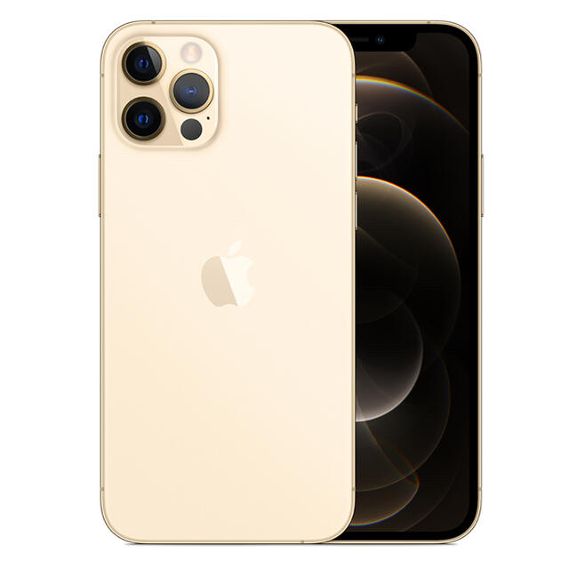 アップル iPhone12 Pro 256GB ゴールド