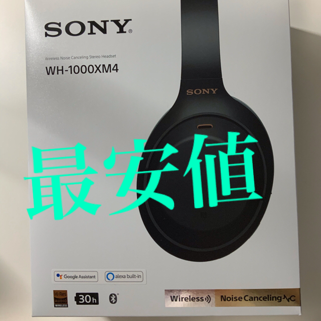 SONY wh-1000xm4 ブラック 通販 サイト