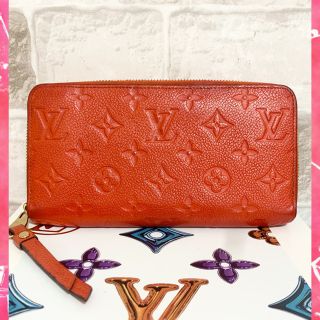 ルイヴィトン(LOUIS VUITTON)の(ツートップ様専用)ルイヴィトン 長財布　アンプラント　アプリコットオレンジ(ポーチ)