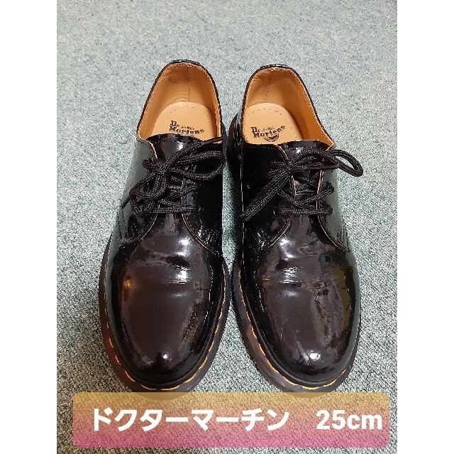 Dr.Martens(ドクターマーチン)のドクターマーチン　25cm メンズの靴/シューズ(ブーツ)の商品写真