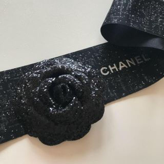 シャネル(CHANEL)のご専用ページ(その他)