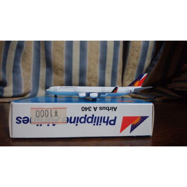 schabak1/600フィリピン航空A340 エンタメ/ホビーのおもちゃ/ぬいぐるみ(模型/プラモデル)の商品写真