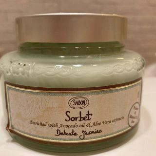 サボン(SABON)のサボン　ボディジェル　ジャスミン(ボディローション/ミルク)