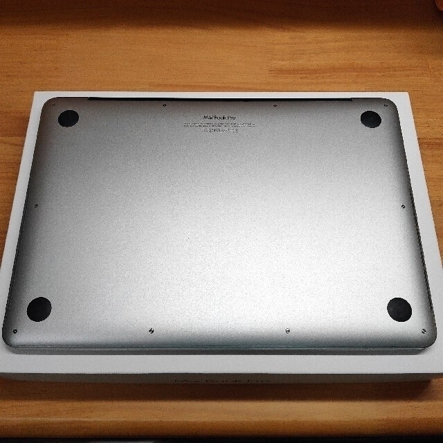 MacBook Pro Retina 13inch Early2015