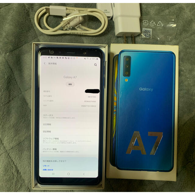 Galaxy A7 美品　　ブルー