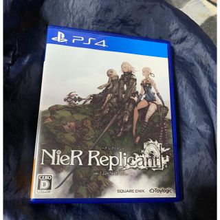 NieR Replicant ver.1.22474487139... PS4(家庭用ゲームソフト)