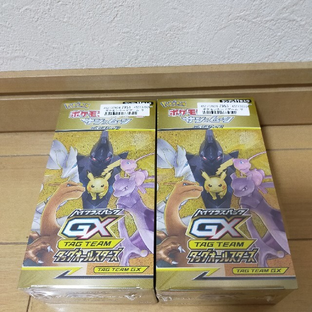 タッグオールスターズ2box 新品未開封品　シュリンク付