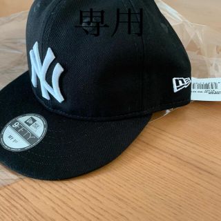 ニューエラー(NEW ERA)のニューエラ　NY(帽子)