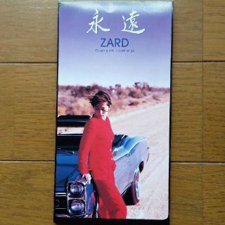 ZARD ザード/永遠 8cmシングルCD 送料無料(ポップス/ロック(邦楽))